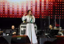 ديانا حداد