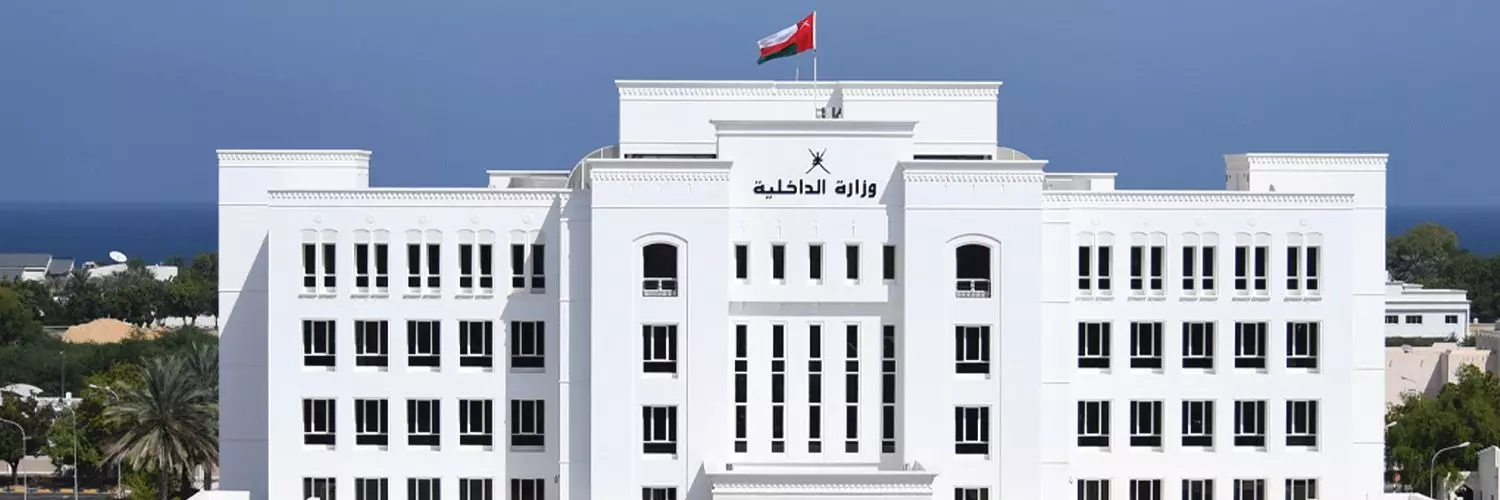 قرار