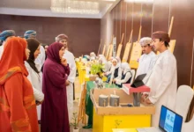 عُمان شل