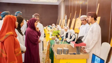 عُمان شل
