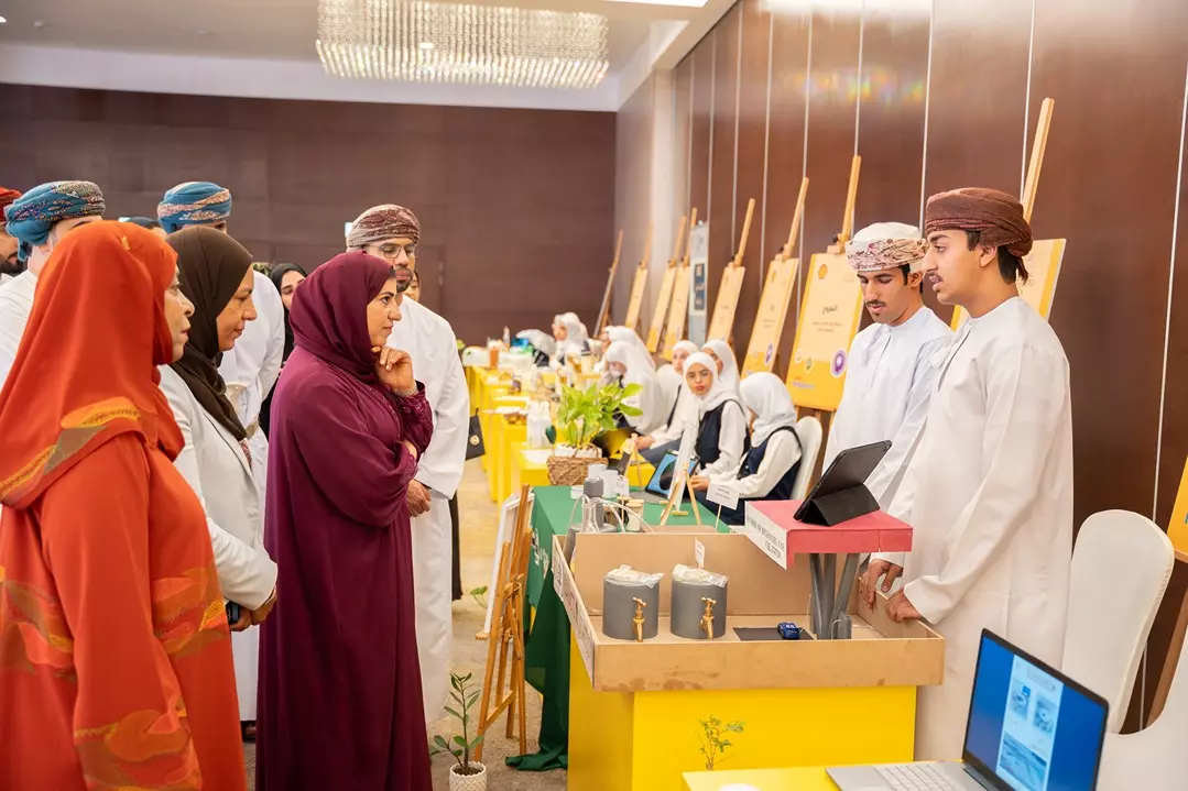 عُمان شل