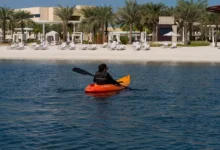 صيف