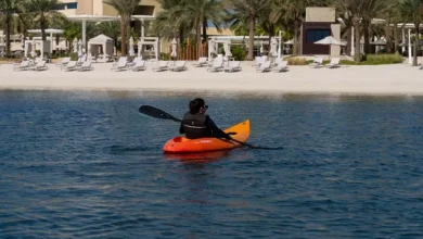 صيف