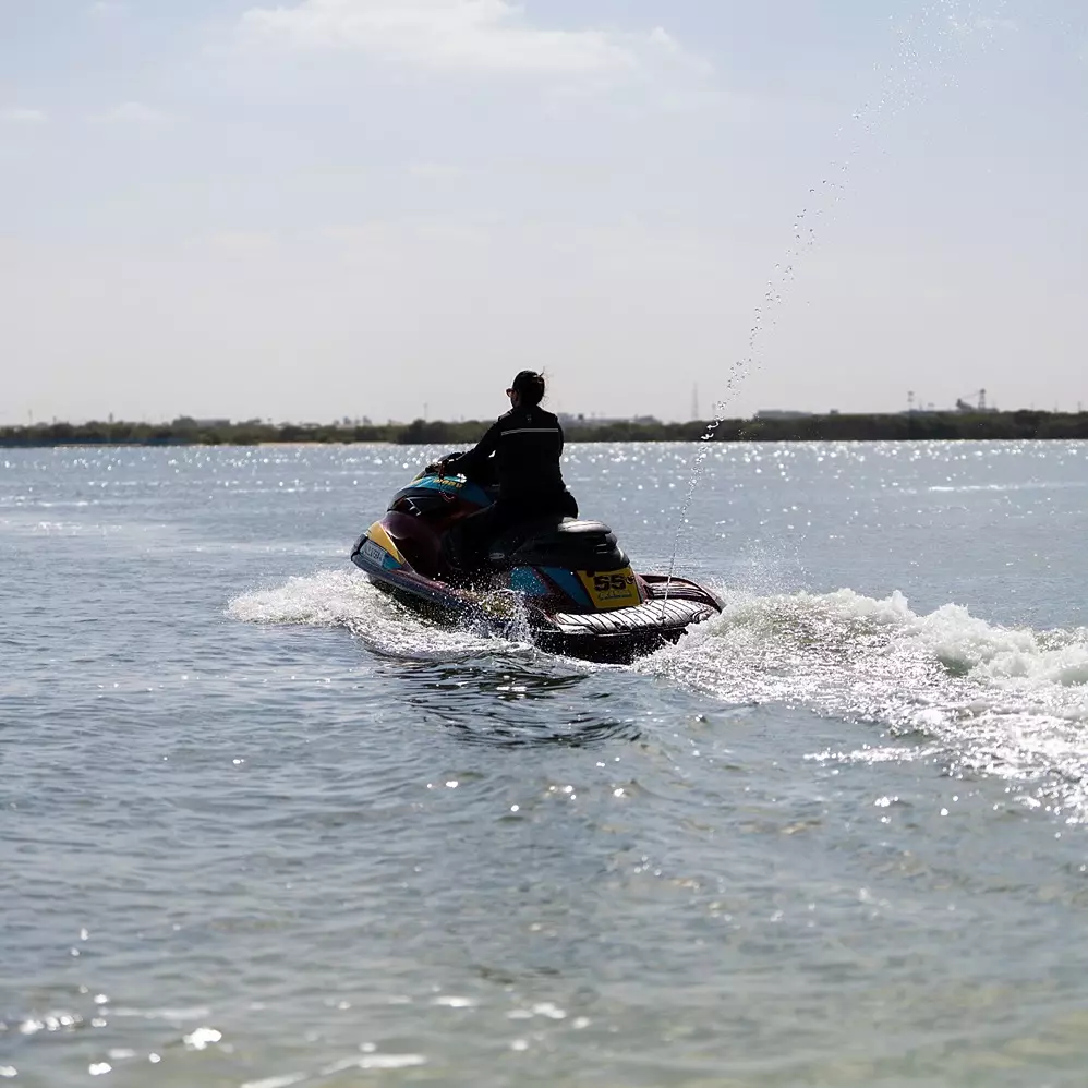 صيف