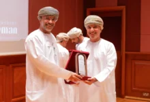السياحة