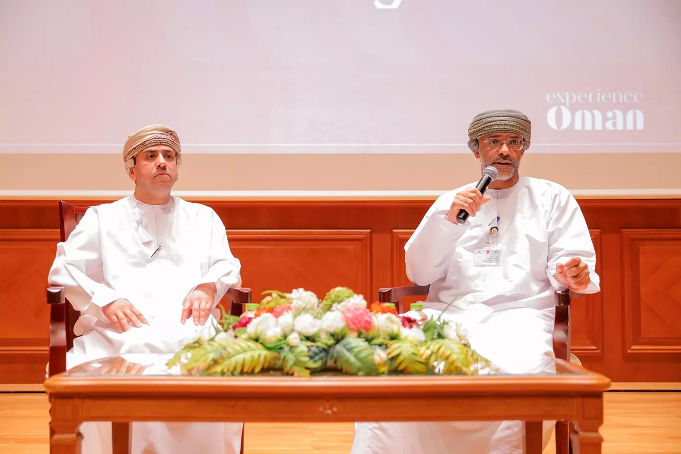 السياحة