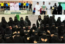 جازان