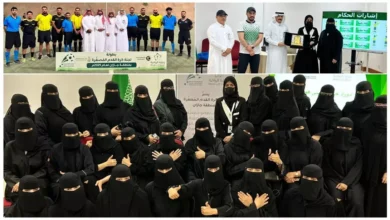 جازان