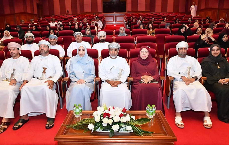 الصحة