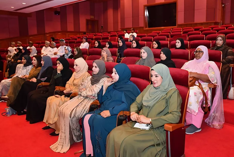 الصحة