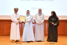 الصحة