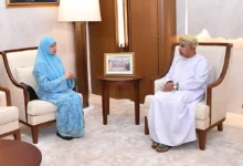 الصحة