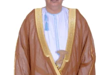 سلطنة عُمان