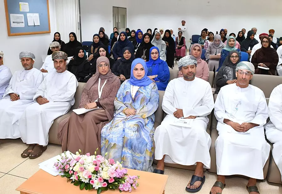 المعهد العالي