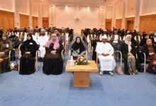 الصحة