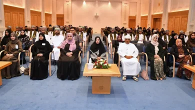 الصحة