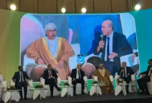 مؤتمر