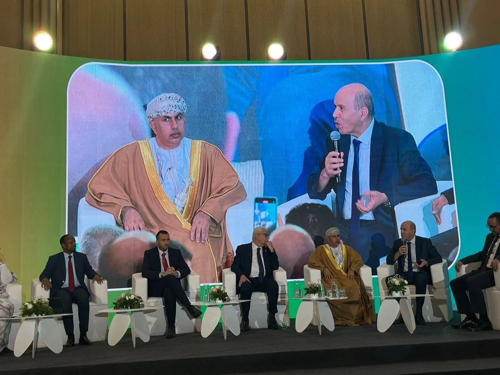 مؤتمر