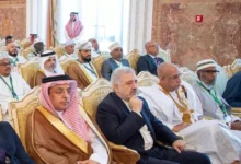 بعثة الحج