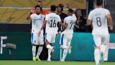 الهلال