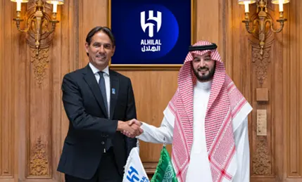 إنزاغي