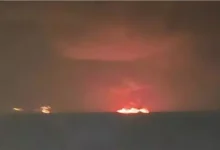 حريق
