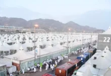 مناسك الحج