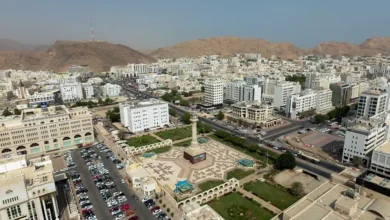انخفاض