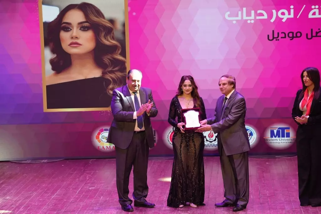 احتفالية