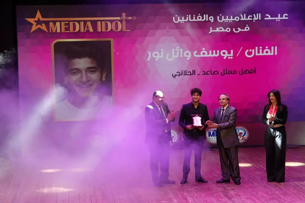احتفالية