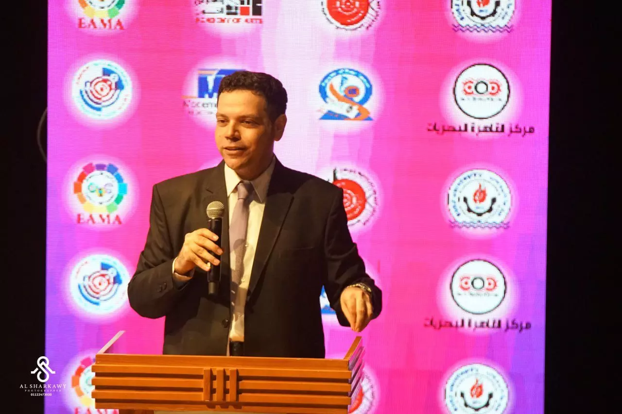 احتفالية