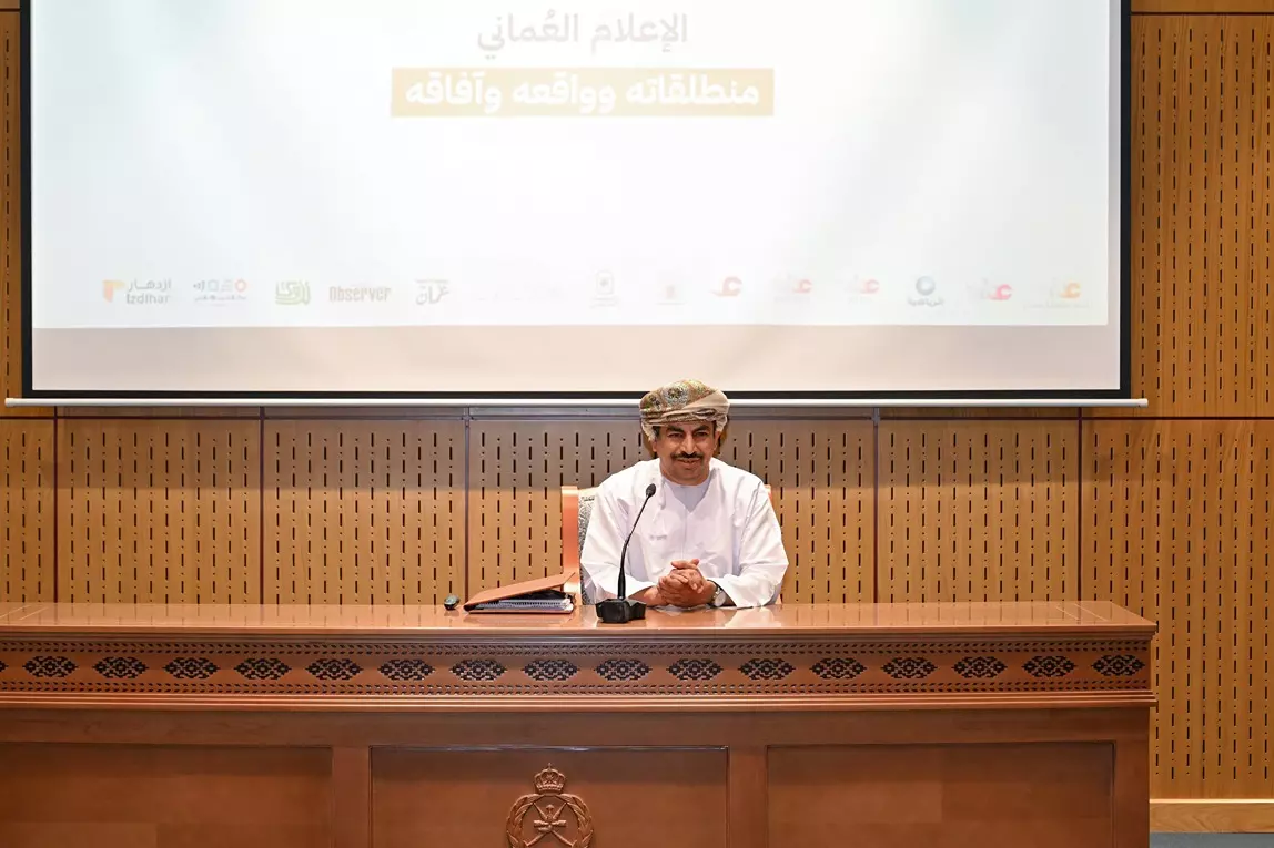 أكاديمية