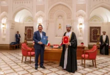اتفاقية