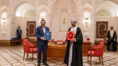 اتفاقية