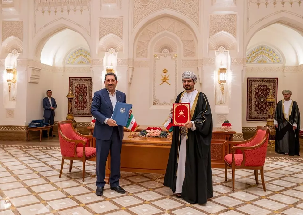 اتفاقية