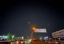 الهجوم