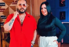 إيساف