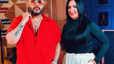 إيساف
