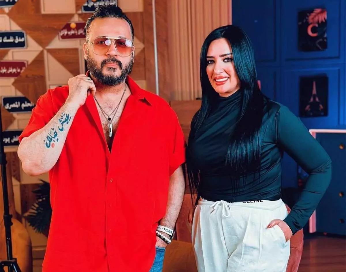 إيساف
