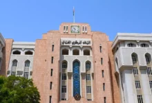 ارتفاع
