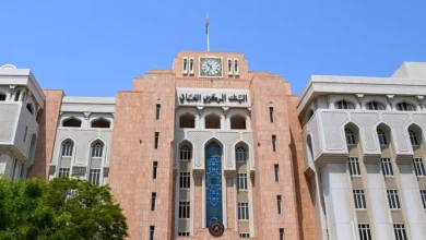 ارتفاع