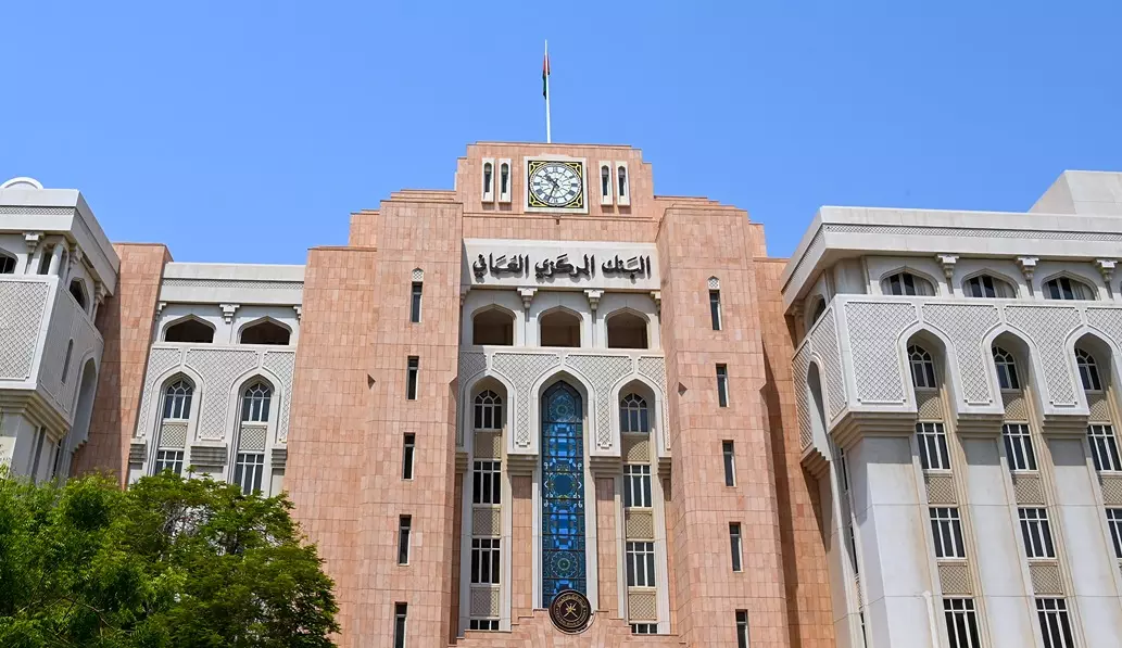 ارتفاع