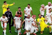 الأردن