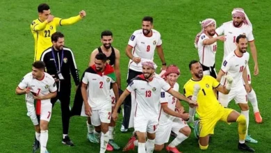 الأردن