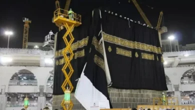 مراسم