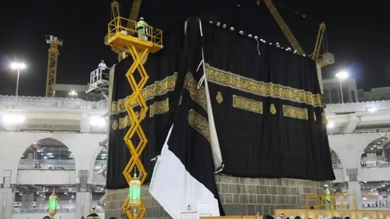 مراسم