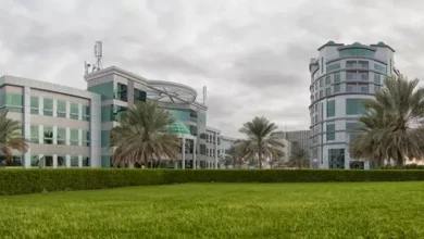 واحة المعرفة