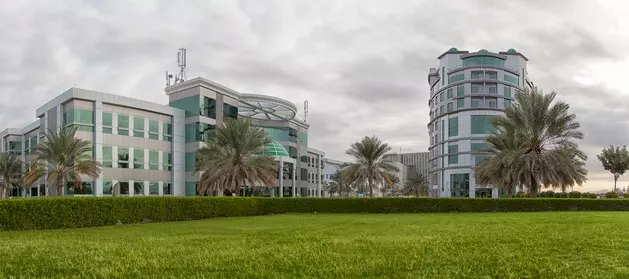 واحة المعرفة