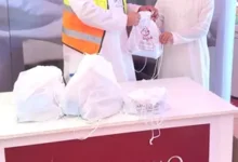 الإسلامية