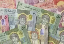 السيولة
